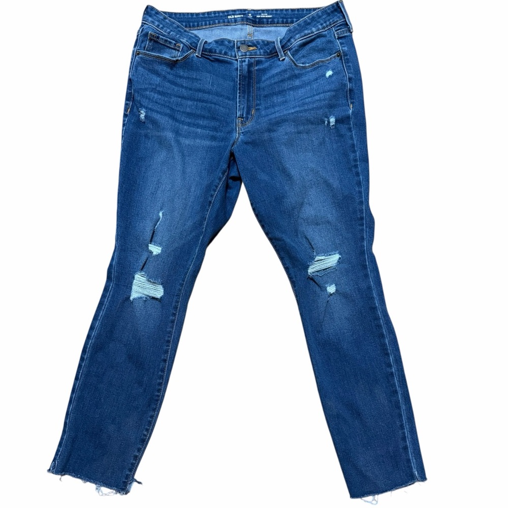 Women’s Old navy midrise pop icon skinny jeans! Size 12 Short! Distressed! EUC